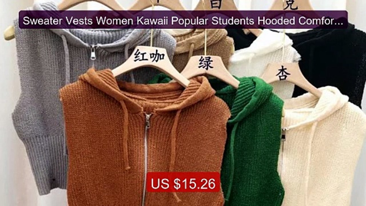 Sweater Vests Women Kawaii Popular Students Hooded Comfortable... -- Hot Deal 2026 | Limited Offer!