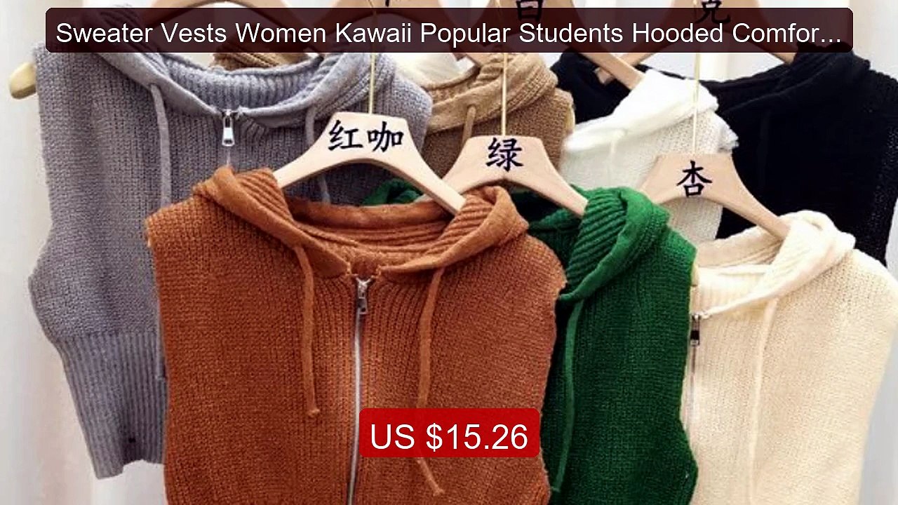 Sweater Vests Women Kawaii Popular Students Hooded Comfortable... -- Hot Deal 2026 | Limited Offer!