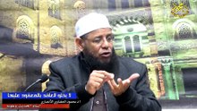 لا يخلو العاقد بالمعقود عليها الأستاذ الدكتور محمود الحفناوي الأنصاري أستاذ الحديث وعلومه