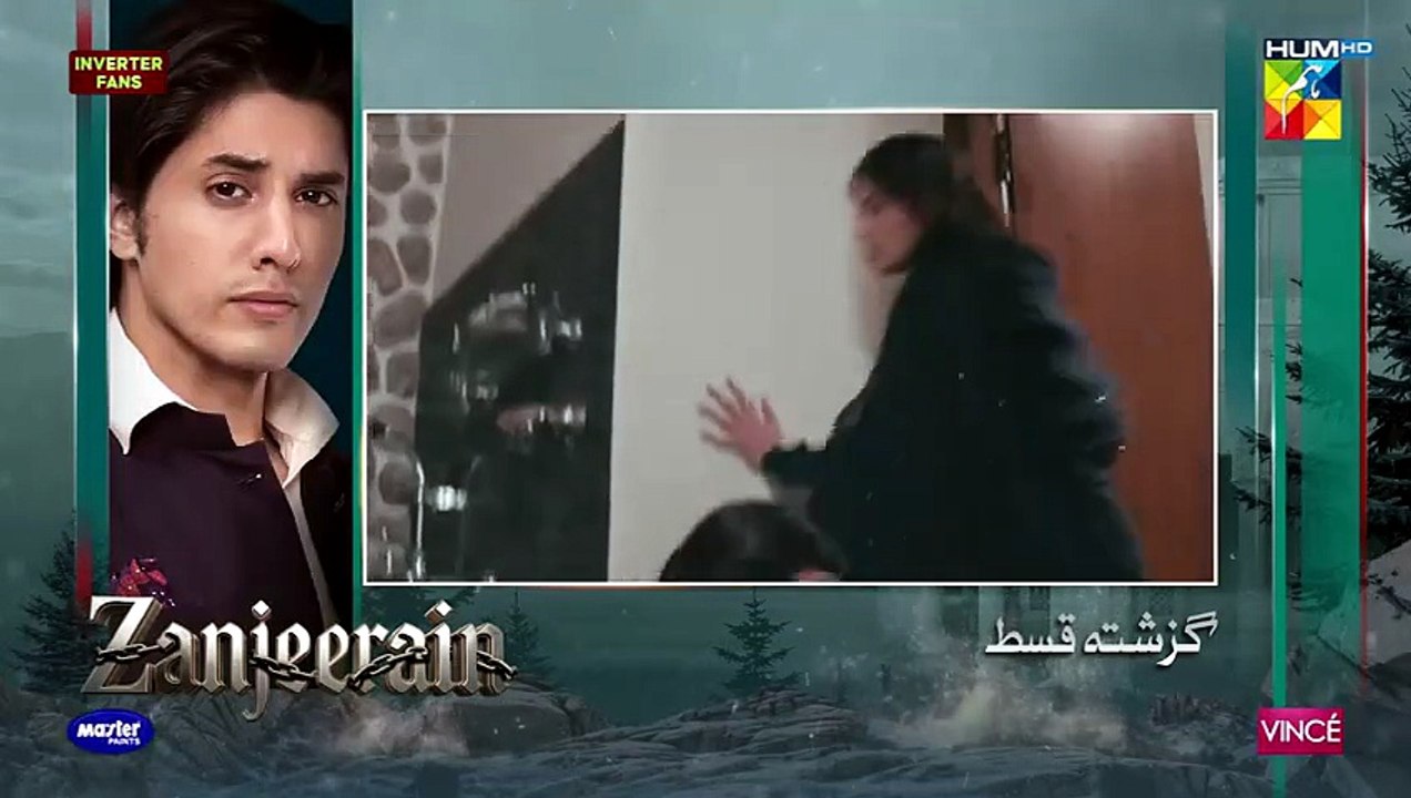 Zanjeerain ep 21 Pakistani drama [Full Movie]