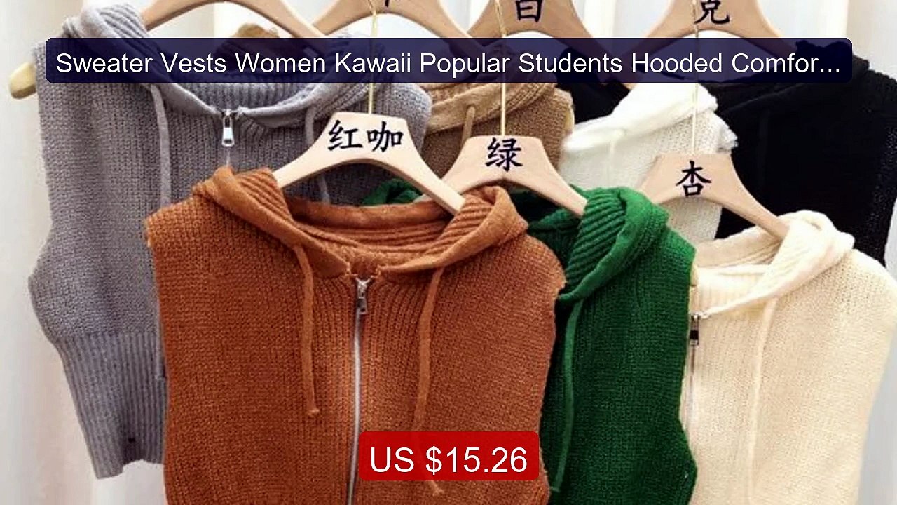 Sweater Vests Women Kawaii Popular Students Hooded Comfortable Ulzz... -- Top Rated 2026 | Buy Now!