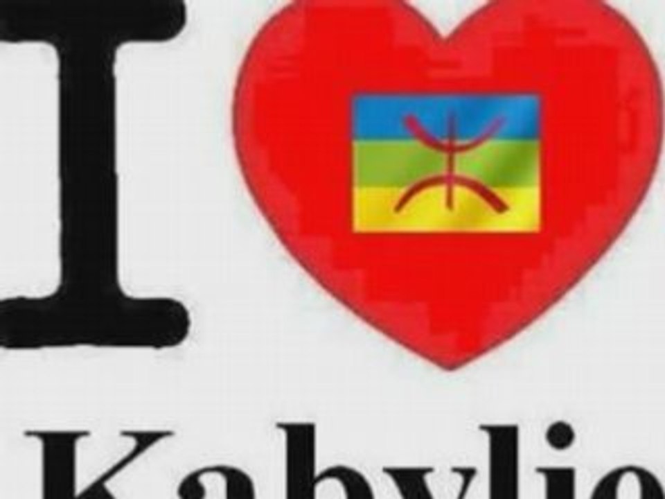 Mohamed allaoua -yaka dhe  zin