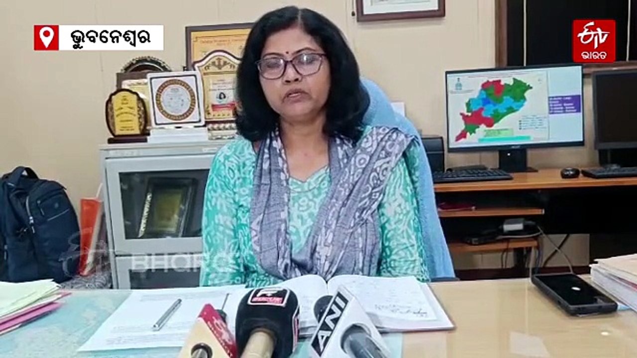 ଶକ୍ତିଶାଳୀ ହେଉଛି ଲଘୁଚାପ: ଓଡ଼ିଶାରେ 4 ଦିନ ପ୍ରବଳ ବର୍ଷିବ, 3 ଜିଲ୍ଲାକୁ ରେଡ୍ ଆଲର୍ଟ