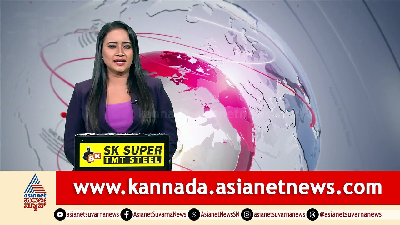 4PM News 3