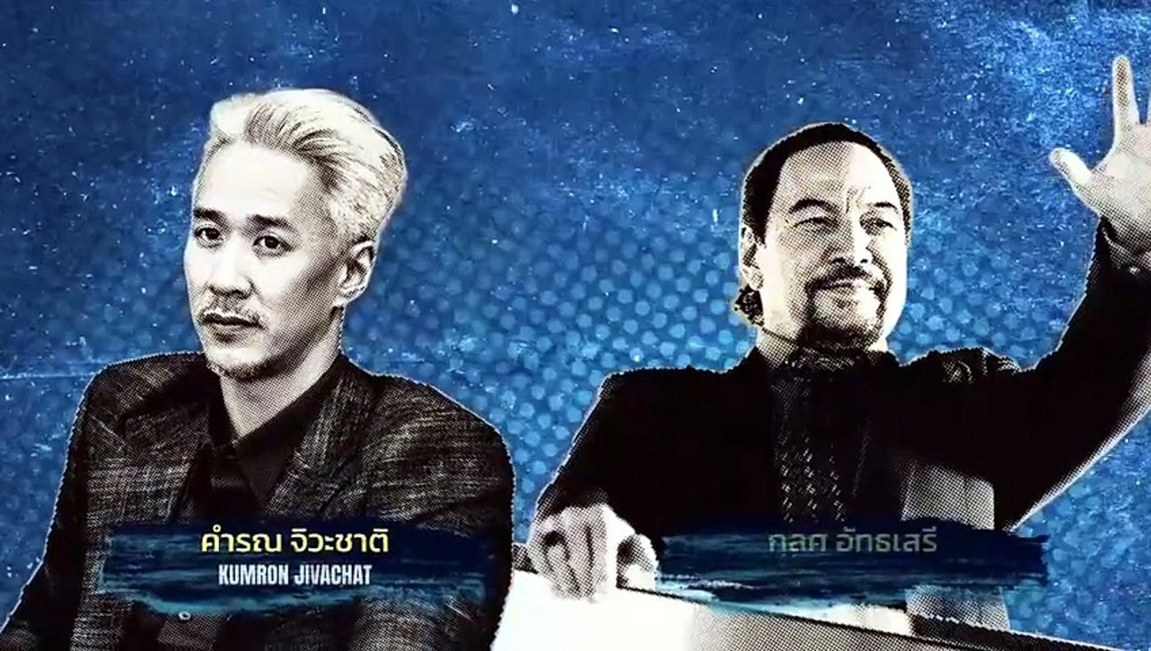 Payback The Series - Episode 7 ✅ FULL [Eng Sub] [Full Movie]