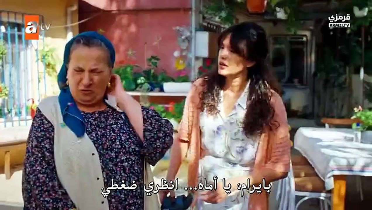 مسلسل إسطنبول رأساً على عقب حلقة 5 مترجم القسم 1