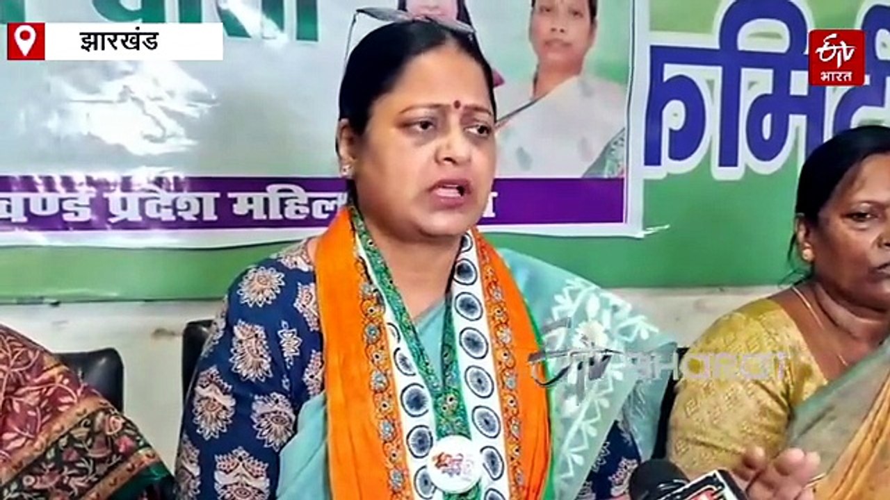 महिला कांग्रेस का 21 जुलाई को 'संसद चलो' आंदोलन, महिला आरक्षण लागू करने की करेंगे मांग