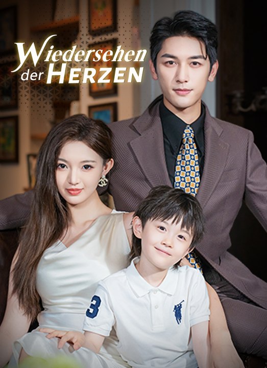 Wiedersehen der Herzen | Full 63 Eps SD Drama 2026