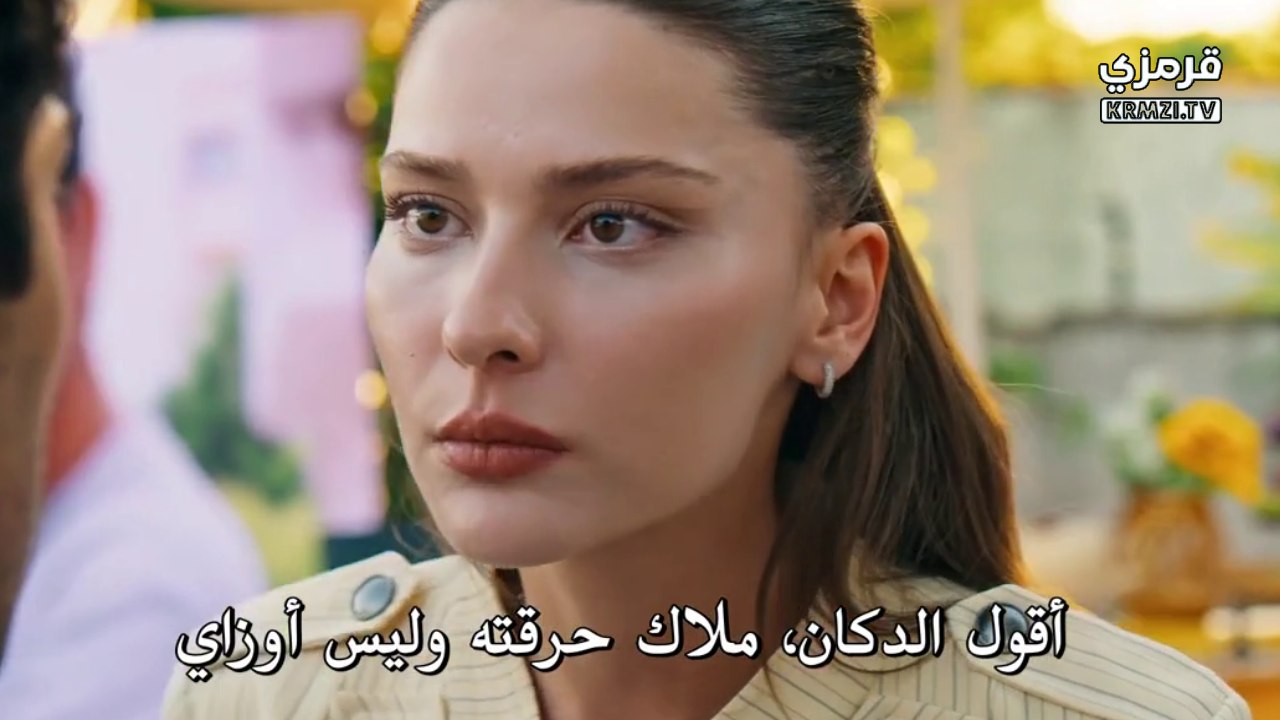 مسلسل اسطنبول راسا على عقب الحلقة 5 قرمزي