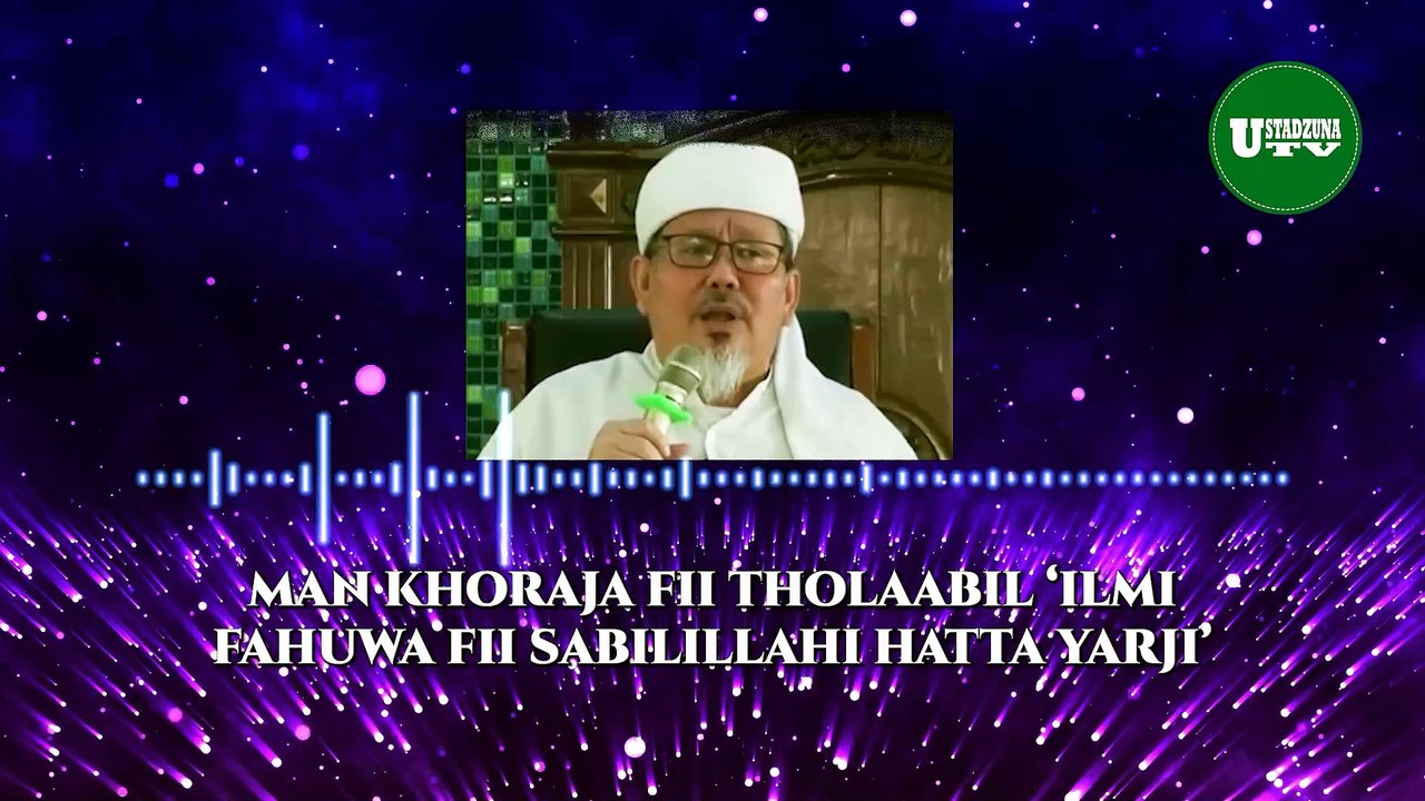 Jika Orang Ini Wafat Maka Kiamatlah Dunia