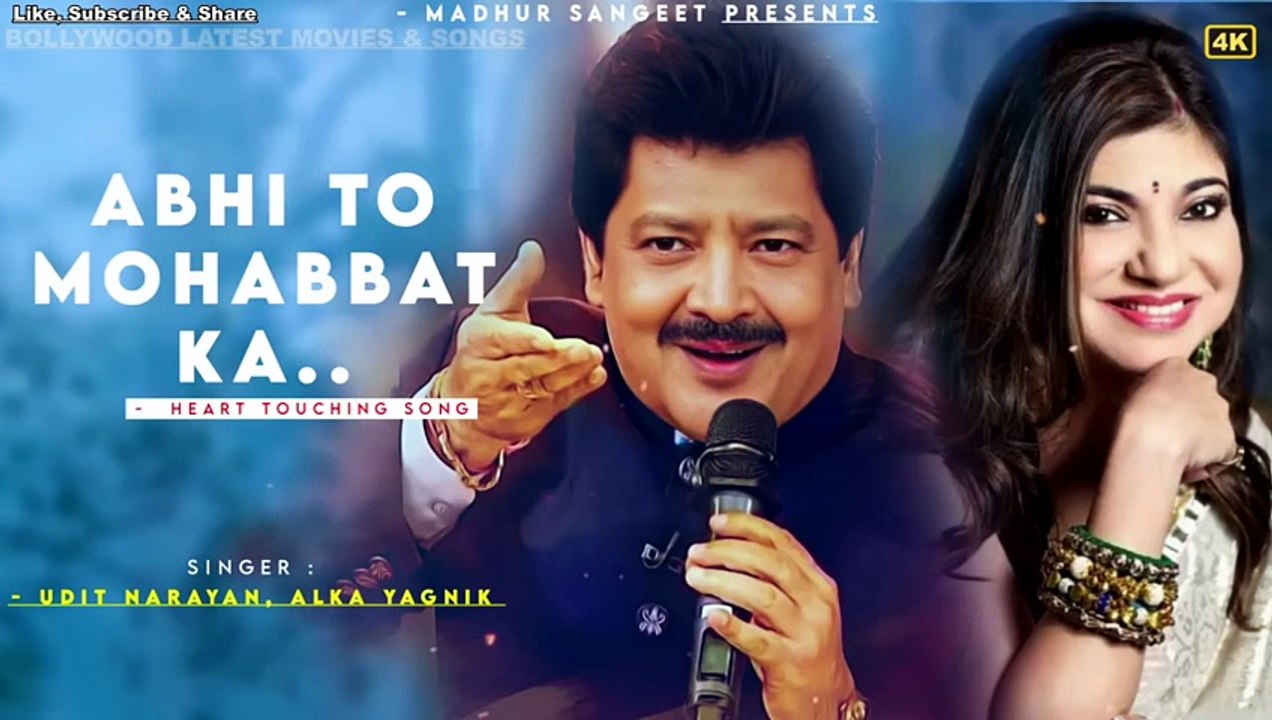 abhi-to-mohabbat-ka-udit-narayan-alka-yagnik-bes