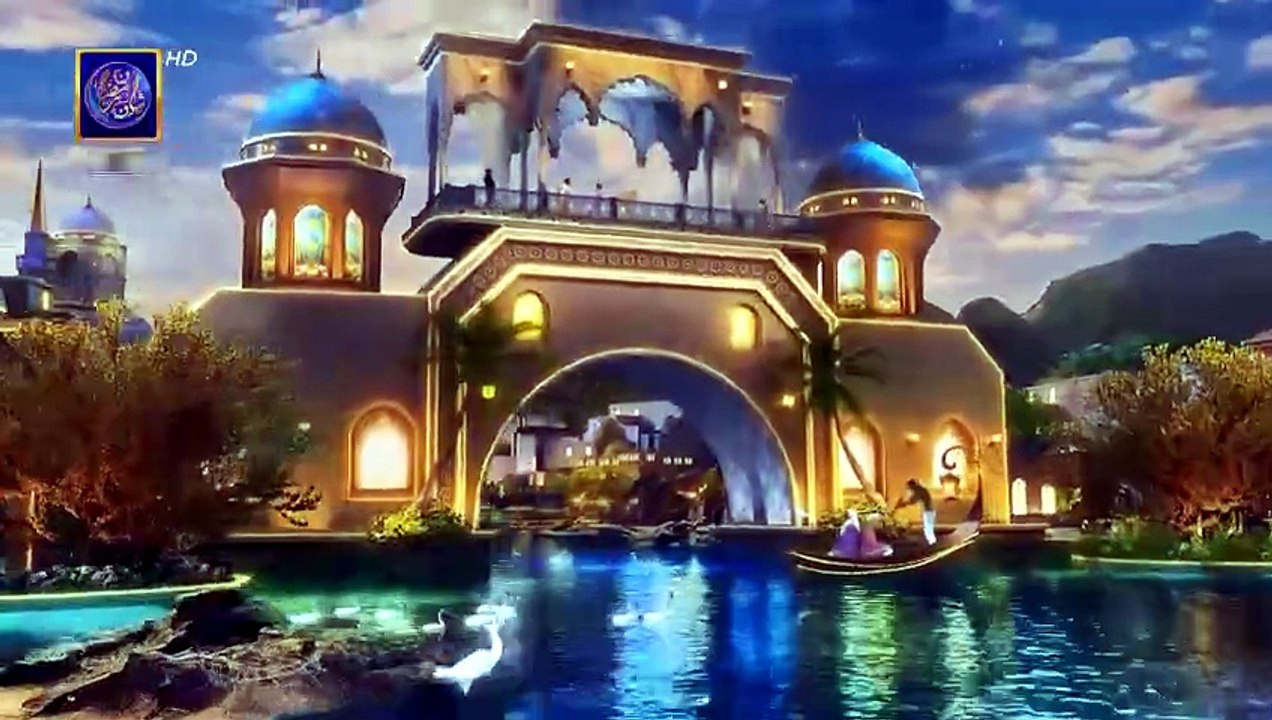 Qirat o Tarjuma |  27 March 2025 | Waseem Badami | Shan e Ramazan [Full Movie]