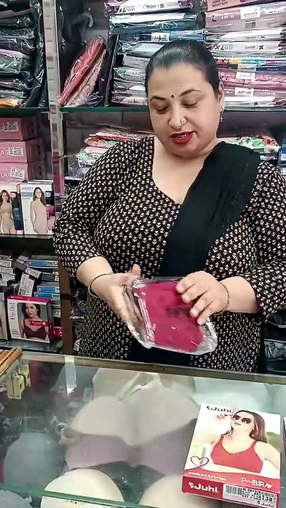 New stock aa gya hai