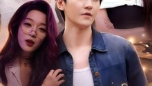 我闪婚了冷傲女神（81集）厉家兵＆张婉琳