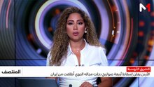 الظهيرة  14/07/26