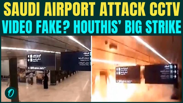 Yemen Houthis BOMB Saudi Airport SHOCKING CCTV Video? Huge Explosion Rocks Abha Airport| Fact-Check