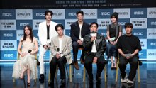 《제작발표회》 원작 웹툰에서 참고한 점은, MBC 260731 방송