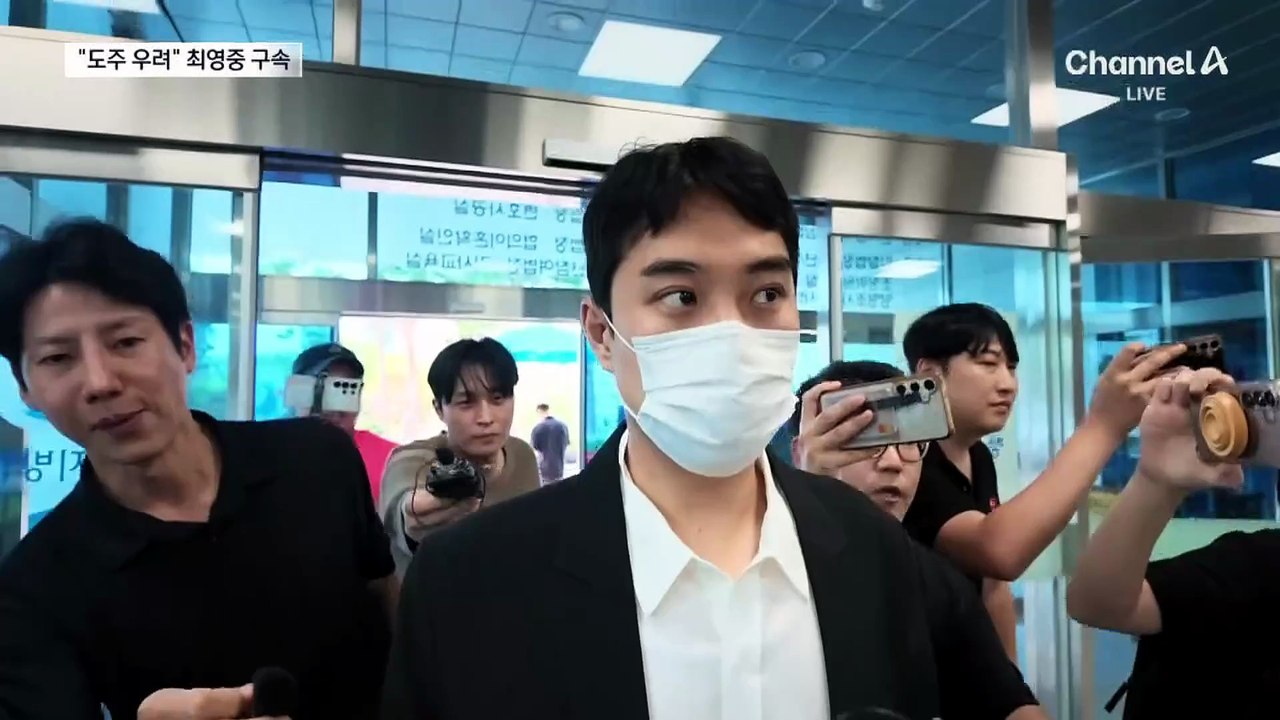 ‘여중생 성매매 혐의’ 최영중 전 시의원 구속