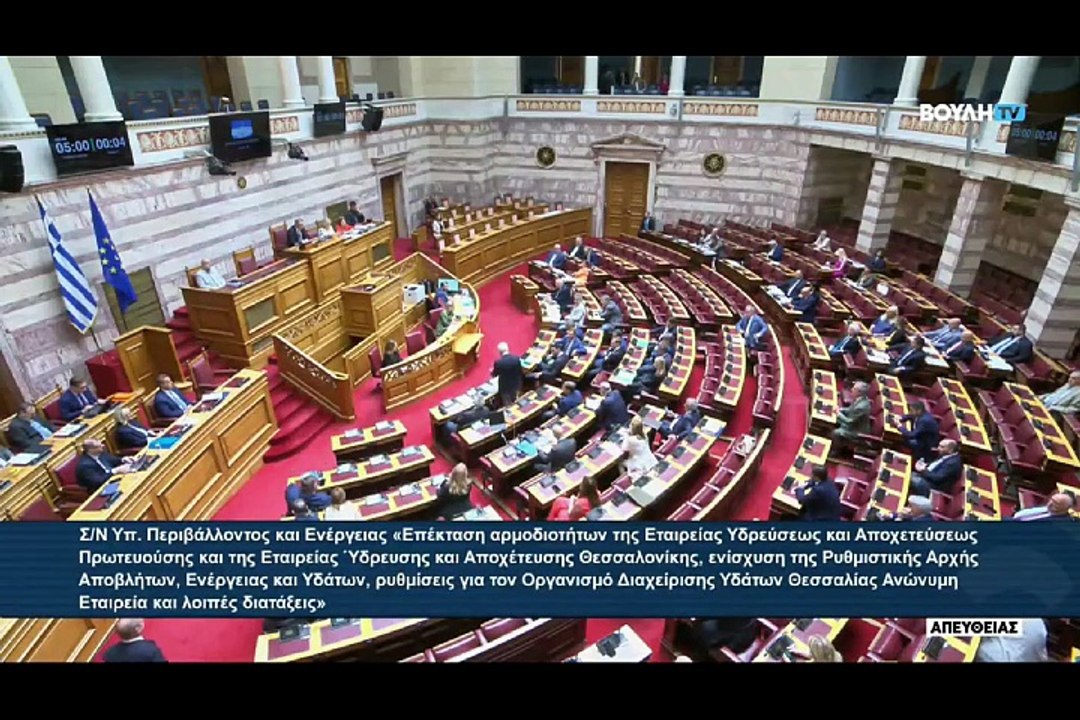 Η διόρθωση της Ζωής Κωνσταντοπούλου στον Στράτο Σιμόπουλο