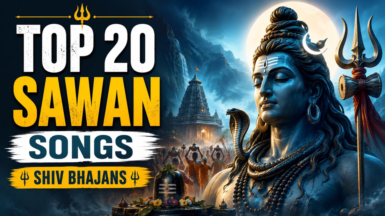 Top 20 Sawan Songs | Ultimate Shiv Bhajan Playlist | Monsoon Special