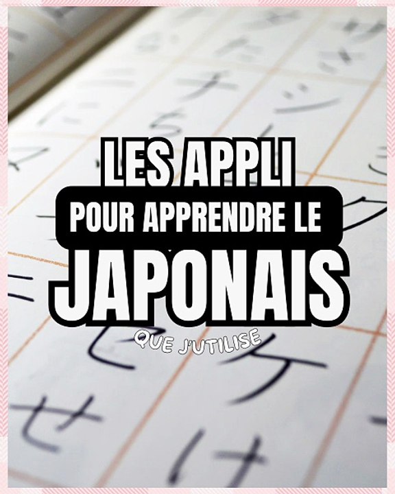 Les applications pour apprendre le japonais