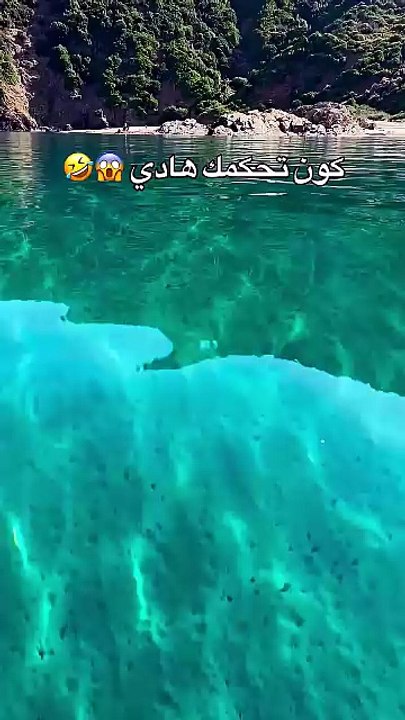 You Won't Believe What Was Floating in This Crystal Clear Water!