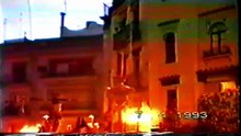 1993 - El Buen Fin