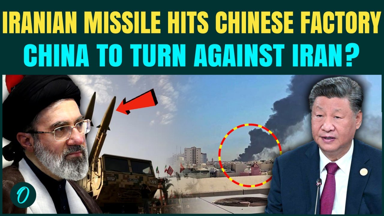 China Caught in U.S.-Iran Crossfire? Iran BOMBS U.S Base in Kuwait, Chinese Factory HIT