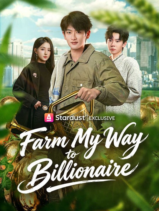 farm boy billionaire 💗FULL💗
