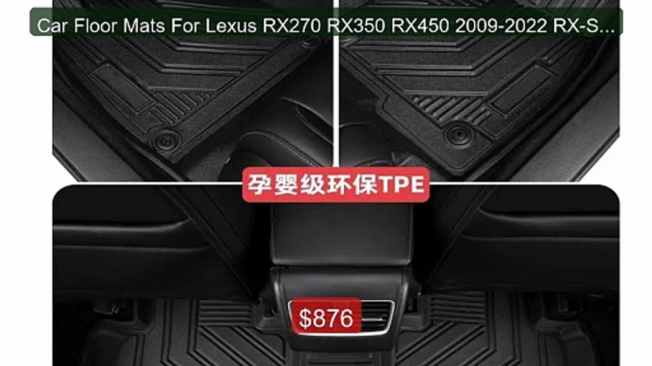 Car Floor Mats For Lexus RX270 RX350 RX450 2009...