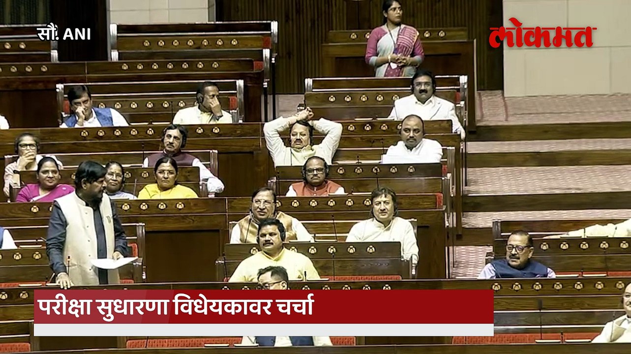 अमेरिकासे आया चुपके चुपके..दीपकेवर आठवलेंची टीका