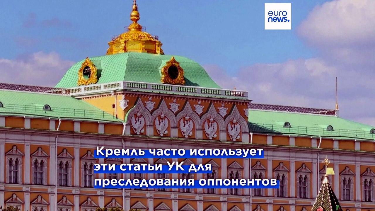 Новости дня | 30 июля 2026 г. — вечерний выпуск