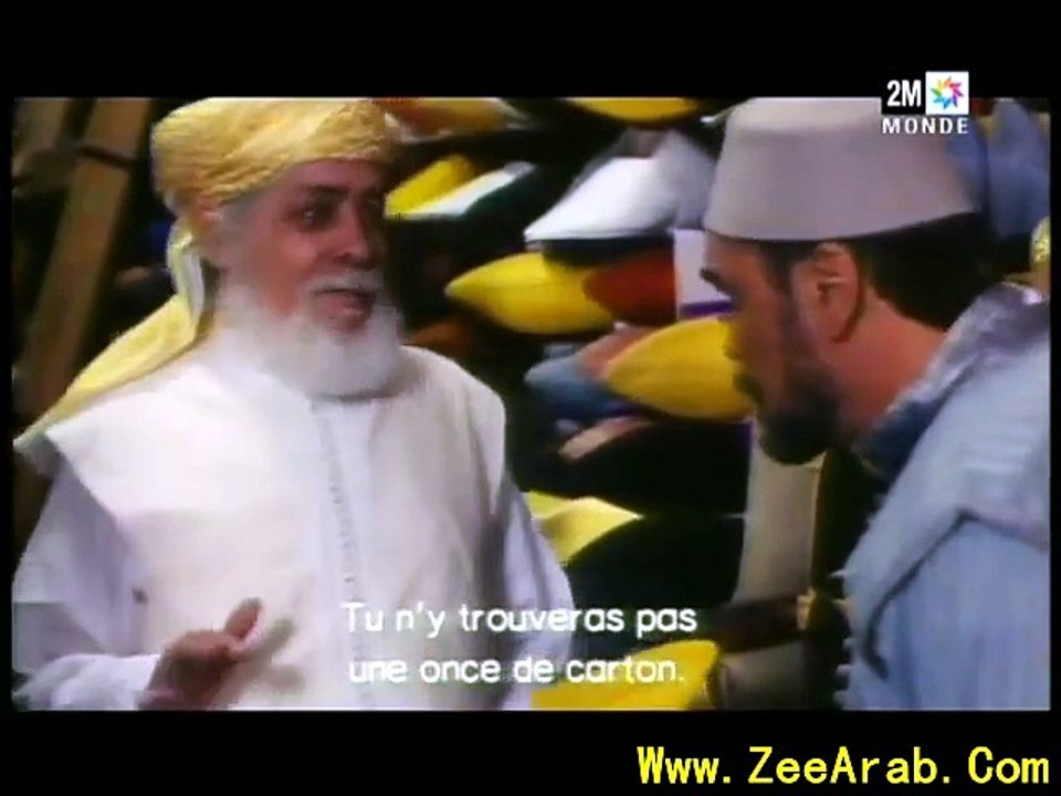 Film Marocain Yacoute - فيلم مغربي ياقوت  2m tv...