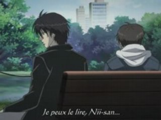 Night head genesis 16 P1 vostfr