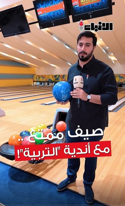 الأندية الصيفية… صيف بالمهارات والتجارب