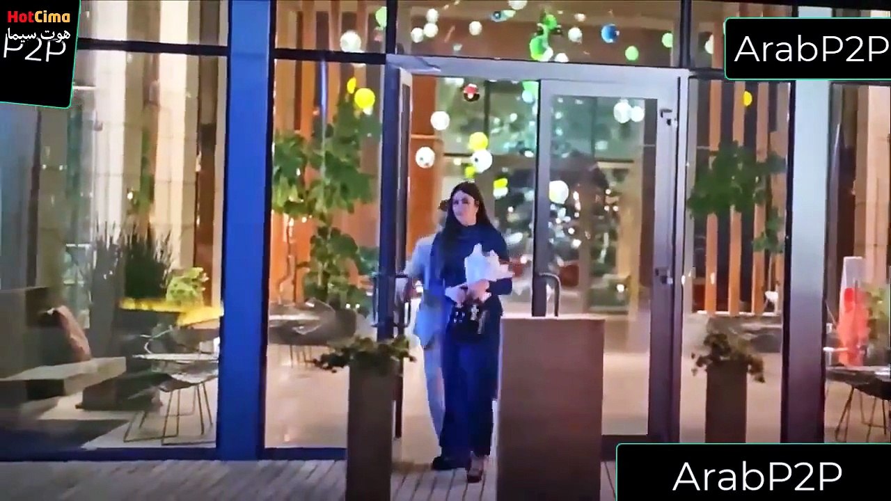خلي بالك من نفسك (2026)
