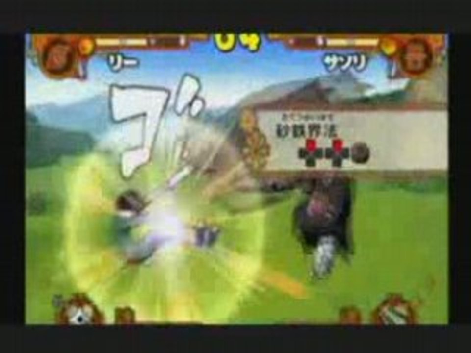 Bushido impact au japan expo 1/2 final accel 2