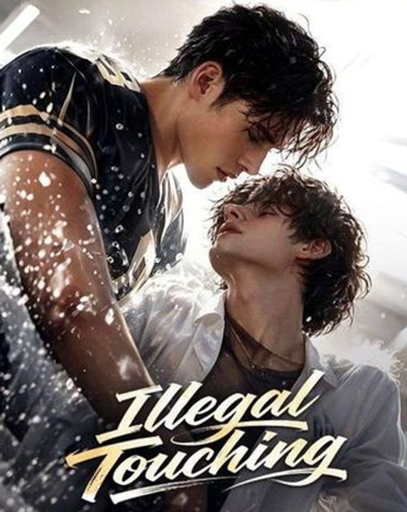 Illegal Touching🧡🍏 🔥 Drama FULL MOVIES ENGLISH SUB