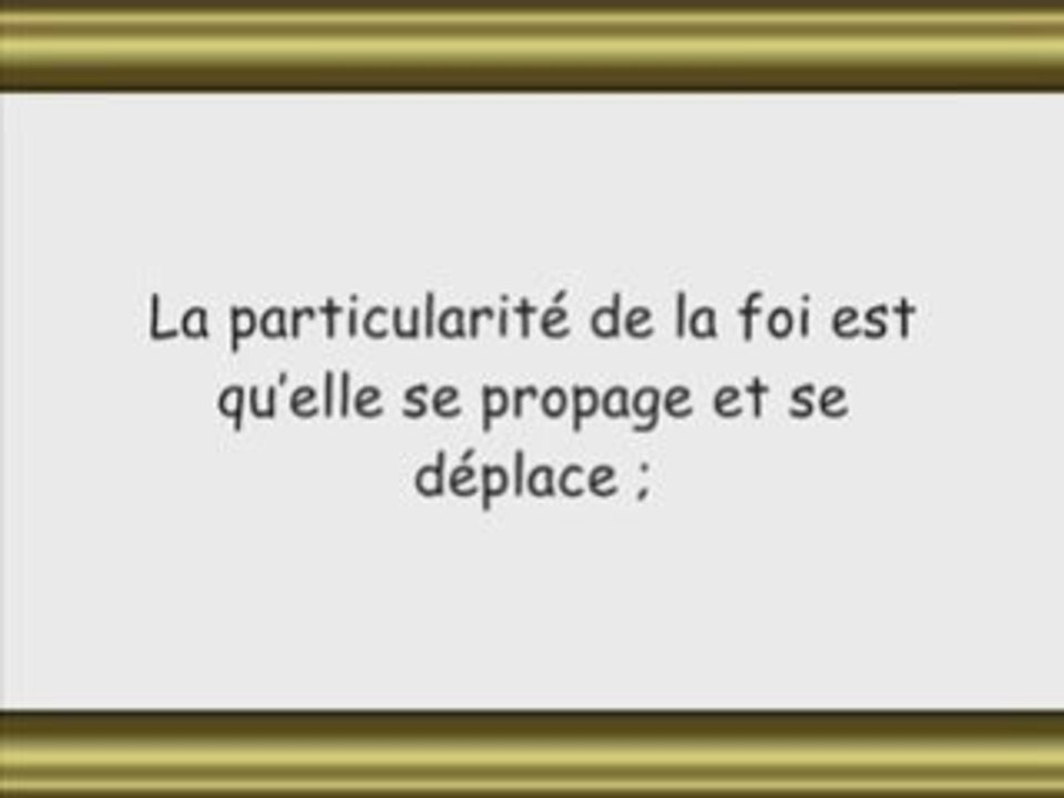 L'appel vers allah est un honneur