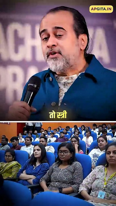 स्त्री ही निशाना? || आचार्य प्रशांत