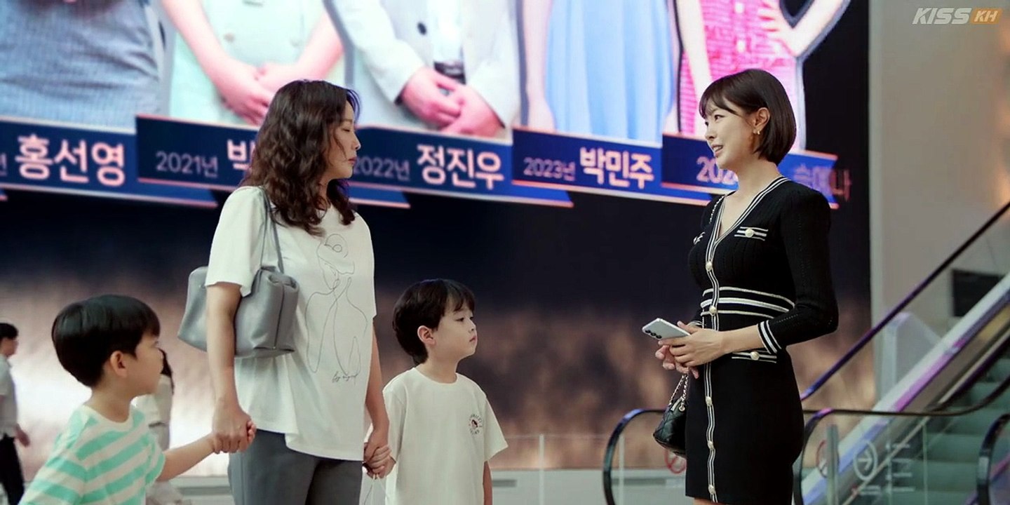 Don't Call Me Ma'am Episode 1 I FULL MOVIES ENGLISH SUB