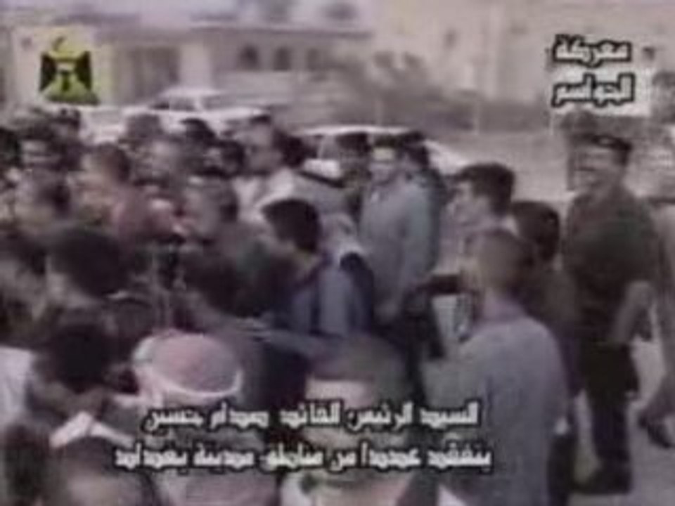 (1)صدام حسين يوم سقوط بغداد