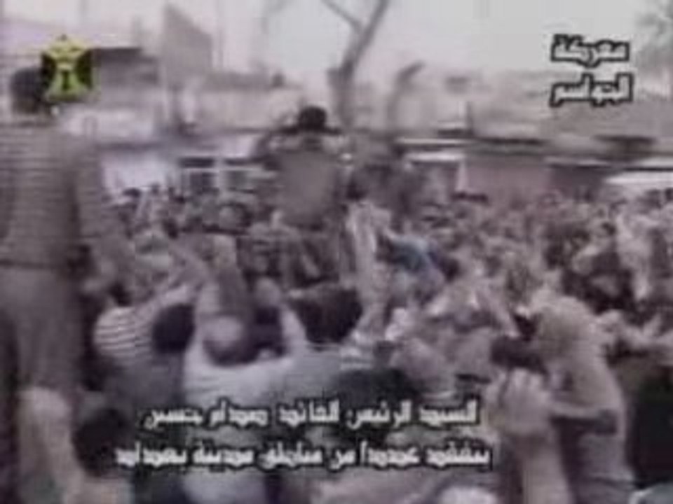 (2)صدام حسين يوم سقوط بغداد