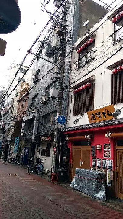 相合ビル