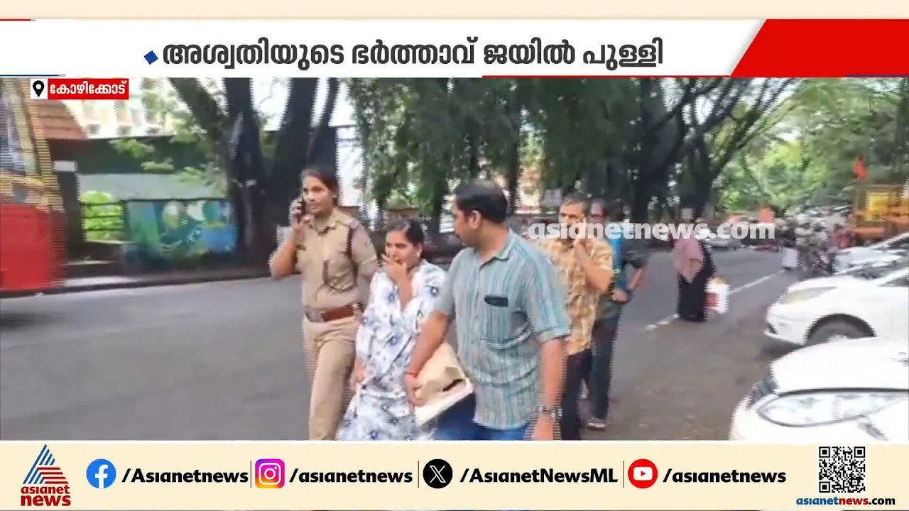 പ്രസവവാർഡിൽ കൂട്ടിരിക്കാൻ വന്ന ഹോം നേഴ്സിന്റെ ക...