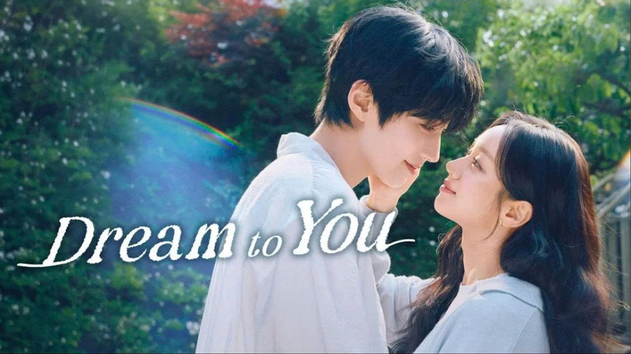 Dream to You (2026) Episode 2 - Eng Sub