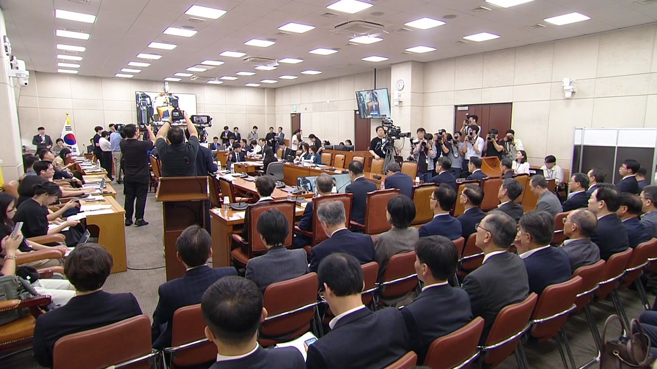 선관위 국조서 공방...여 "즉각 재검표"·야 "특검 먼저" / YTN