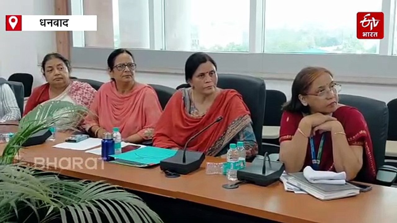 BTI सिंदरी को मिलेगा रिसर्च हब का नया स्वरूप, उच्च शिक्षा में बड़े बदलाव की तैयारी