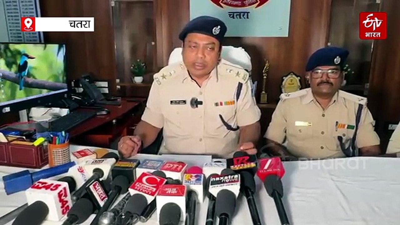 संगठित अपराध के खिलाफ चतरा पुलिस की बड़ी कार्रवाई, राहुल दुबे गैंग के तीन गुर्गे हथियार के साथ गिरफ्तार