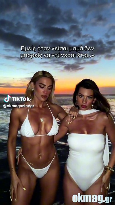 Ιωάννα Τούνη: Το μήνυμα στις γυναίκες που έγινε viral – «Δεν υπάρχει σωστός τρόπος να ντύνεσαι»